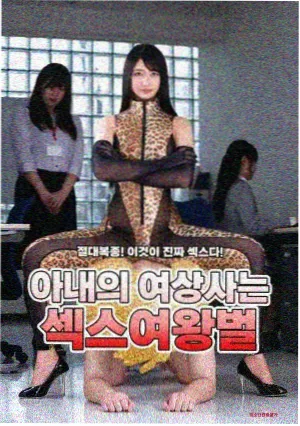 如来赞叹品第六读诵示意